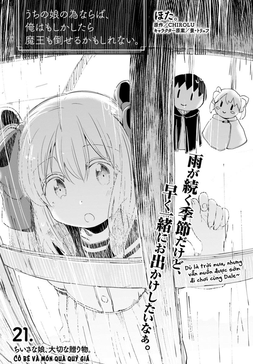 For My Daughter, I Might Even Be Able To Defeat The Demon King Chapter 21 - Trang 2