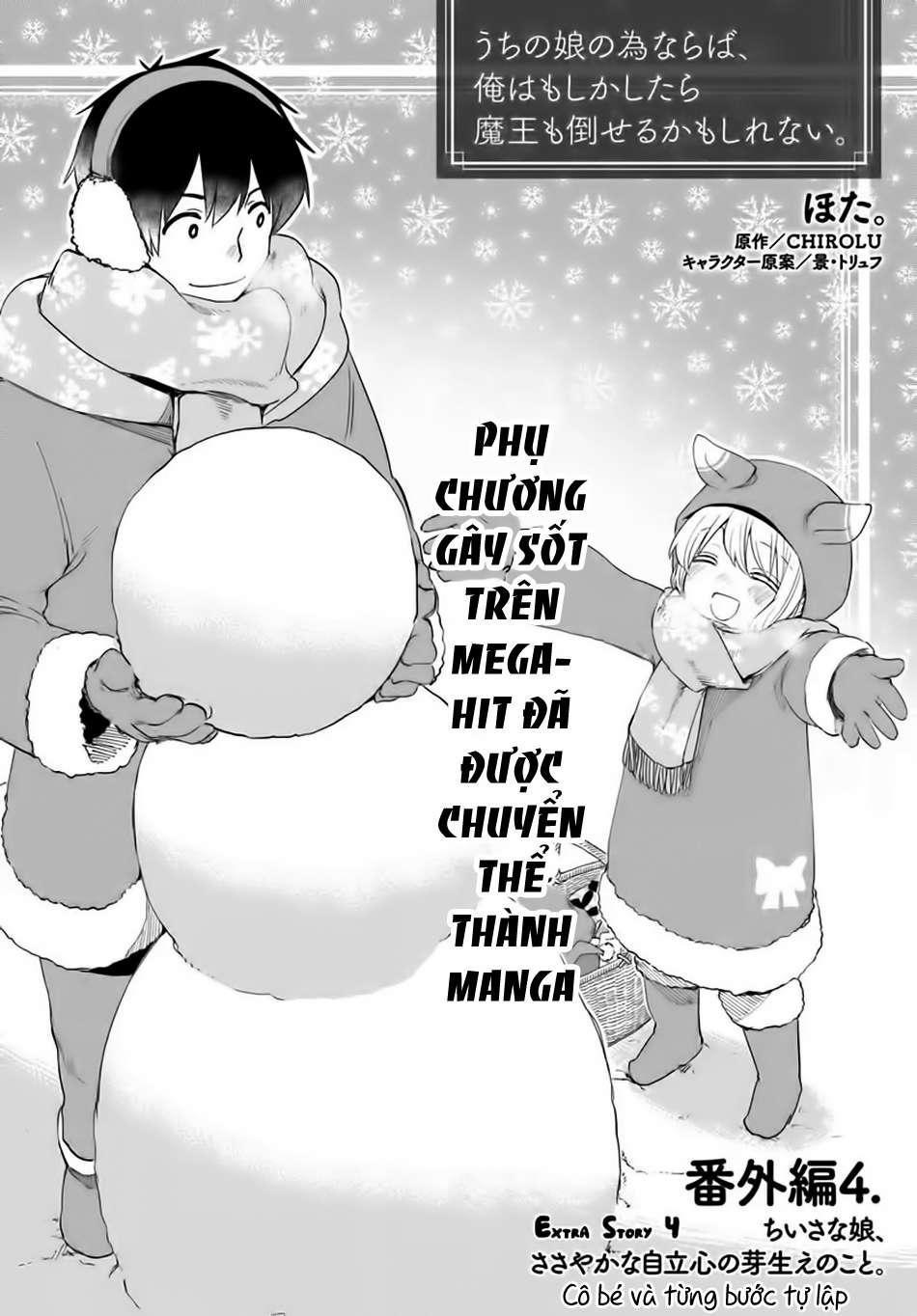 For My Daughter, I Might Even Be Able To Defeat The Demon King Chapter 24.5 - Trang 2