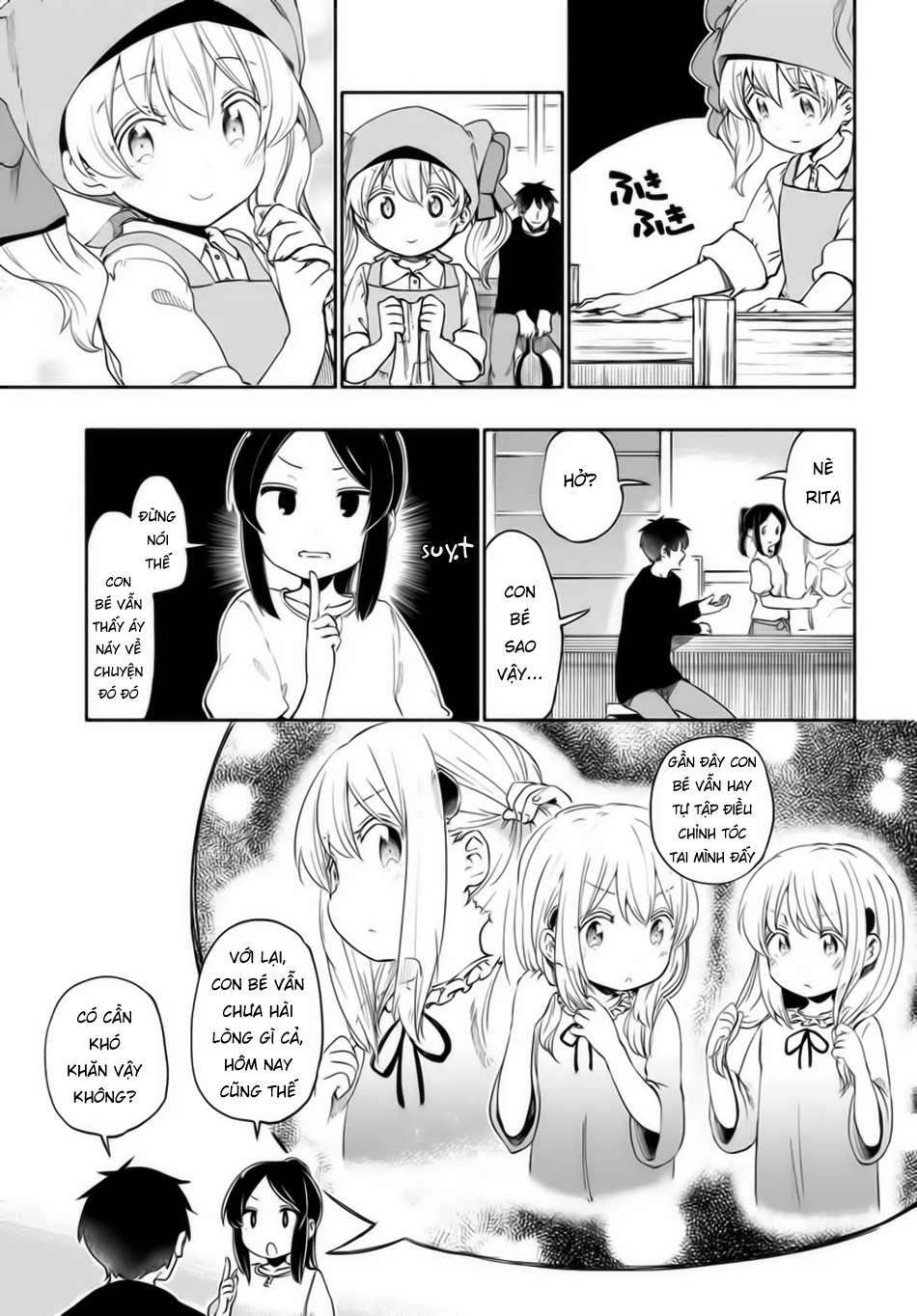 For My Daughter, I Might Even Be Able To Defeat The Demon King Chapter 24.5 - Trang 2