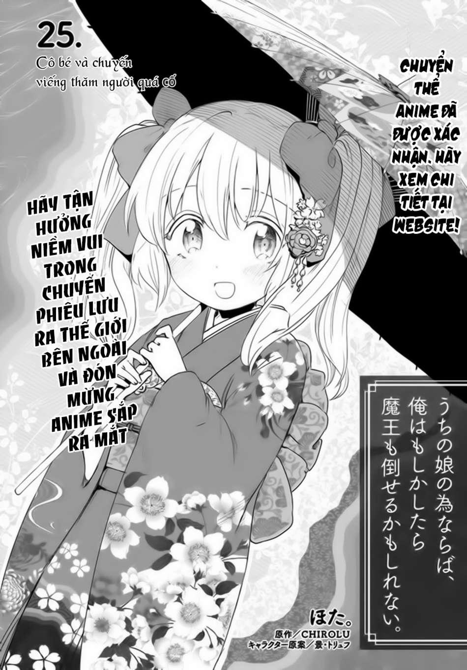 For My Daughter, I Might Even Be Able To Defeat The Demon King Chapter 25 - Trang 2