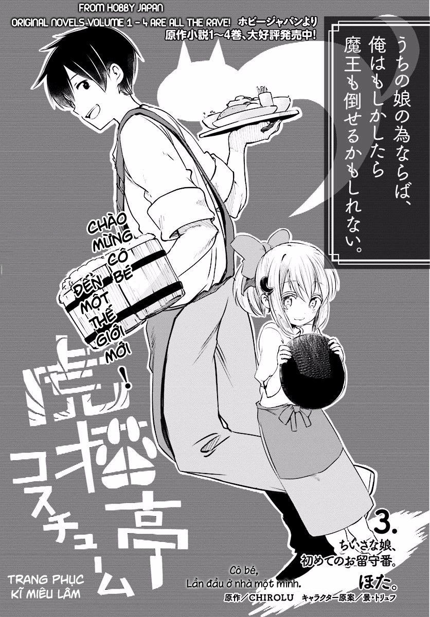 For My Daughter, I Might Even Be Able To Defeat The Demon King Chapter 3 - Trang 2