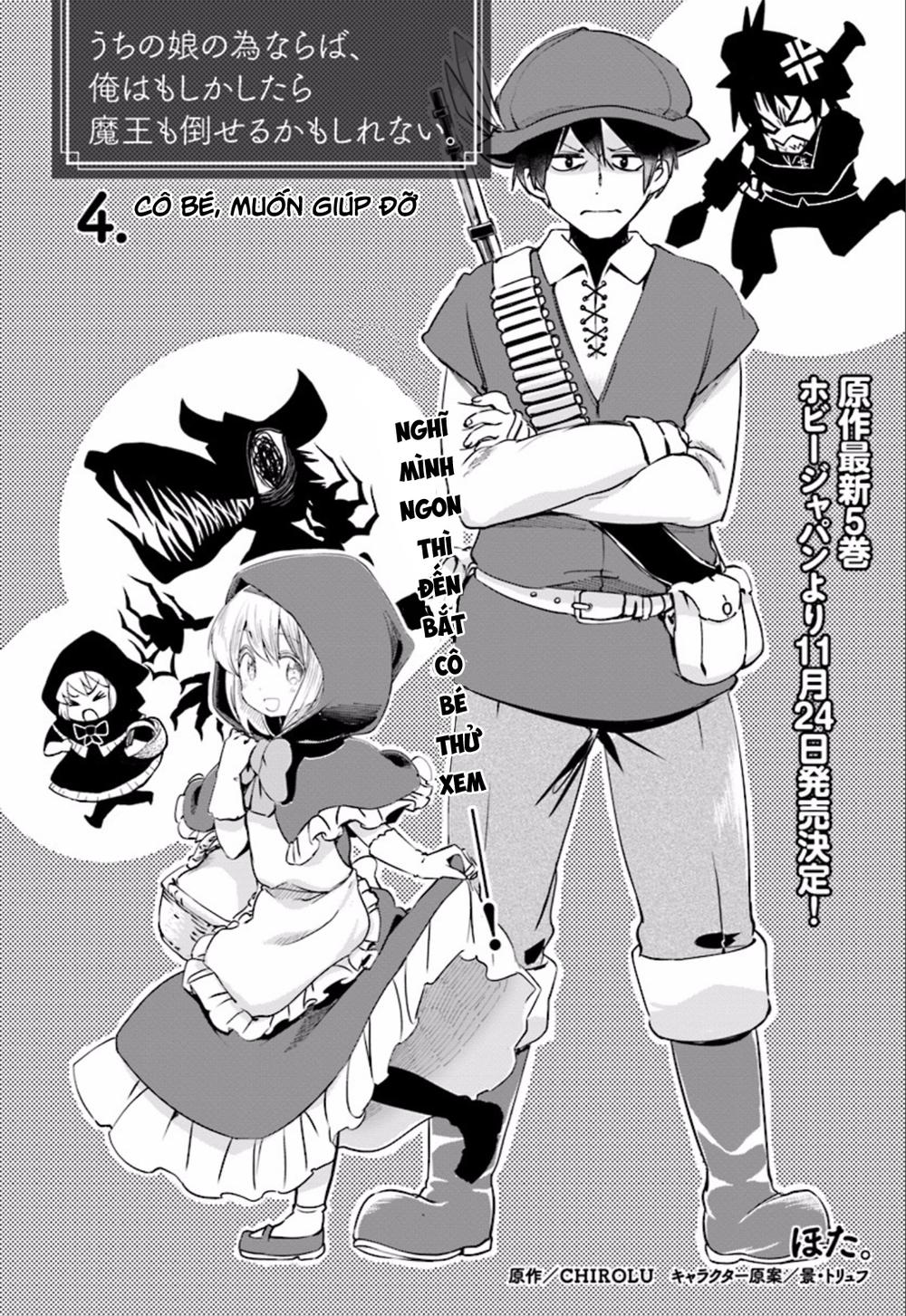 For My Daughter, I Might Even Be Able To Defeat The Demon King Chapter 4 - Trang 2