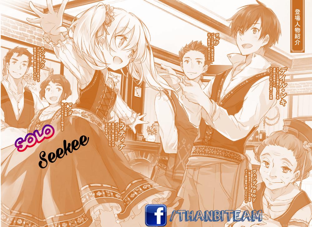 For My Daughter, I Might Even Be Able To Defeat The Demon King Chapter 5 - Trang 2