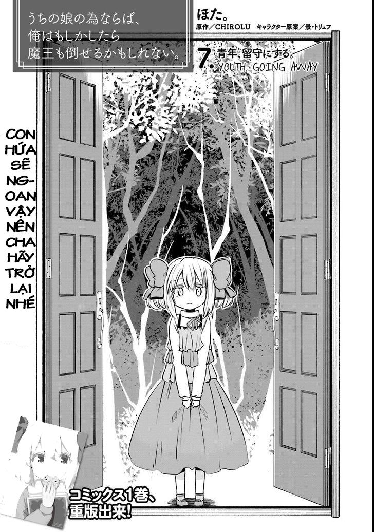 For My Daughter, I Might Even Be Able To Defeat The Demon King Chapter 7 - Trang 2