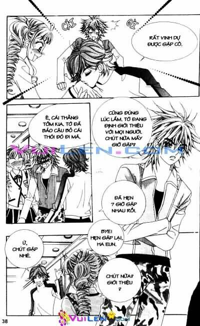 Forbidden Kiss Chapter 18 - Trang 2