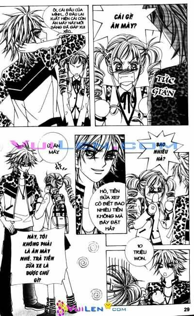 Forbidden Kiss Chapter 2 - Trang 2