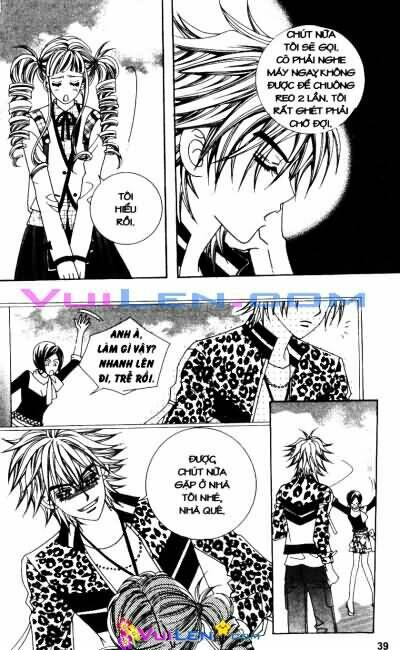 Forbidden Kiss Chapter 2 - Trang 2