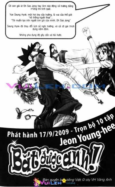 Forbidden Kiss Chapter 24 - Trang 2