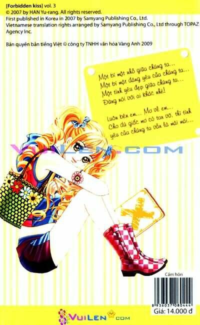 Forbidden Kiss Chapter 24 - Trang 2
