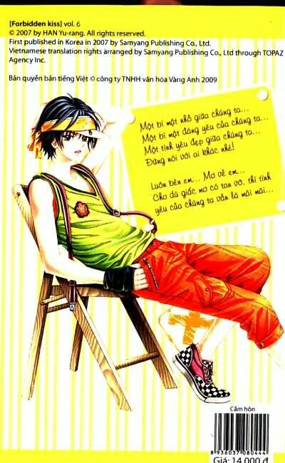 Forbidden Kiss Chapter 48 - Trang 2