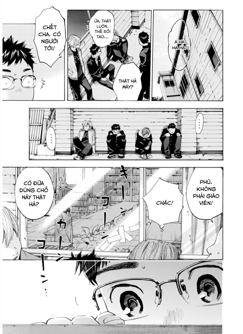 Forget Me Not Chapter 1 - Trang 2