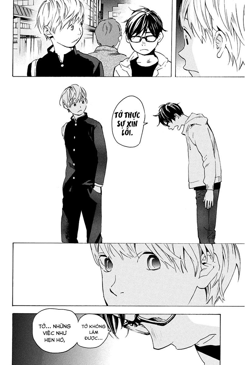 Forget Me Not Chapter 11 - Trang 2