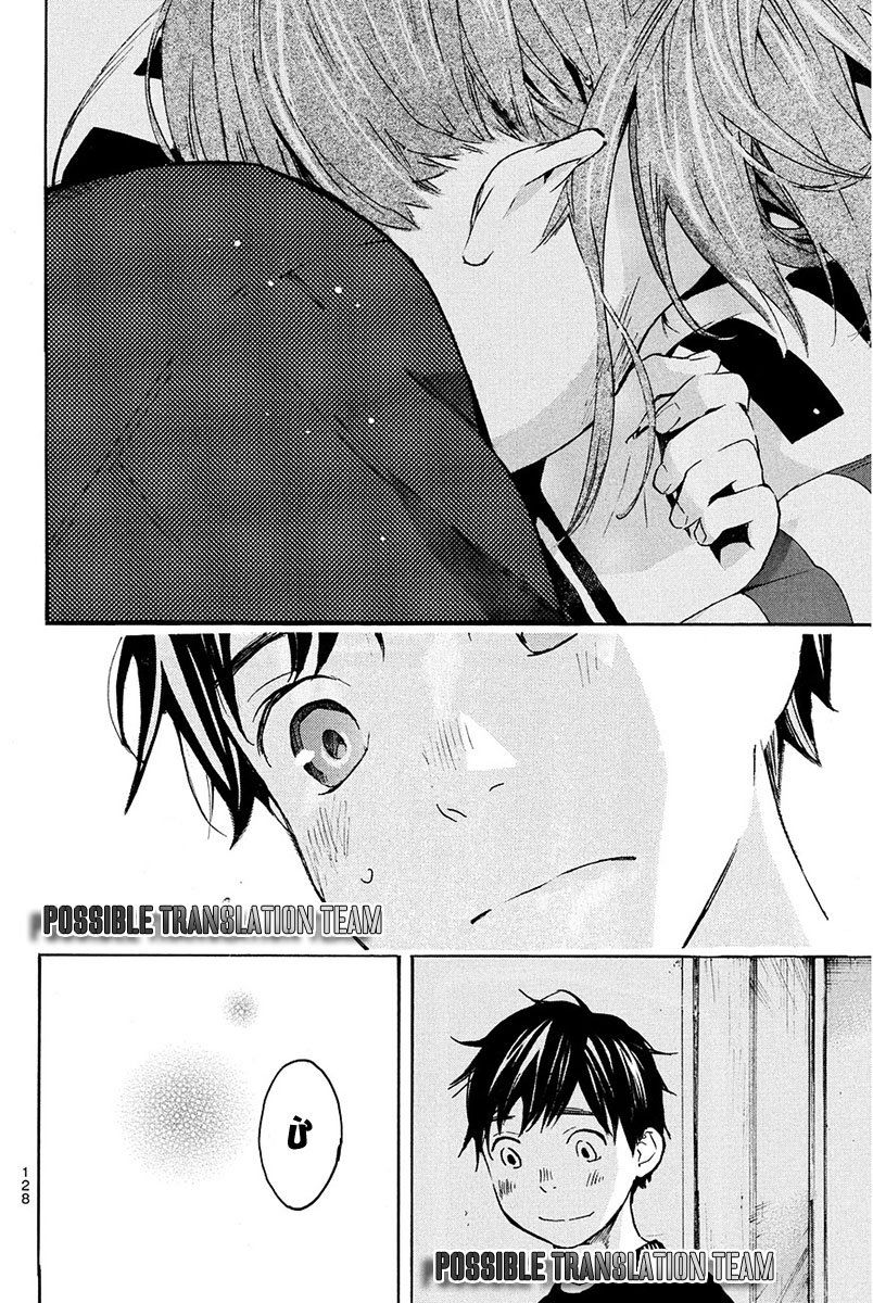 Forget Me Not Chapter 12 - Trang 2