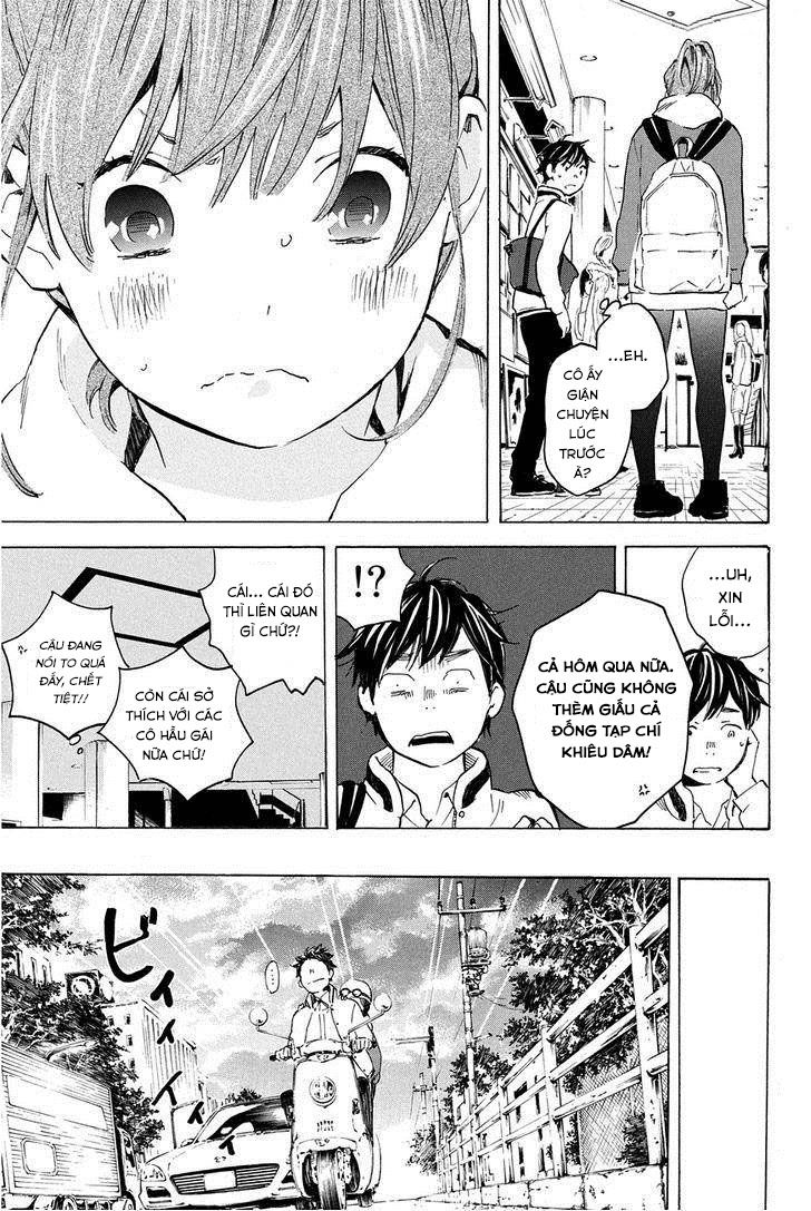 Forget Me Not Chapter 13 - Trang 2