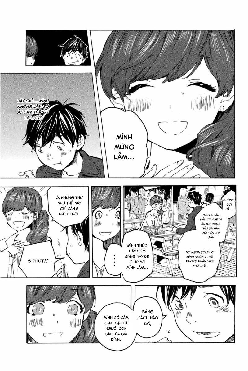 Forget Me Not Chapter 16 - Trang 2