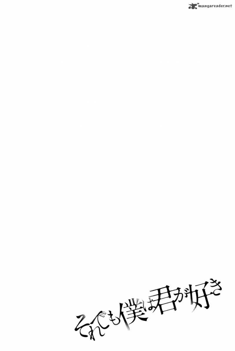 Forget Me Not Chapter 16 - Trang 2