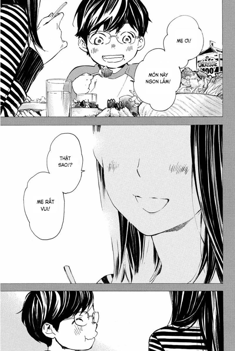 Forget Me Not Chapter 16 - Trang 2