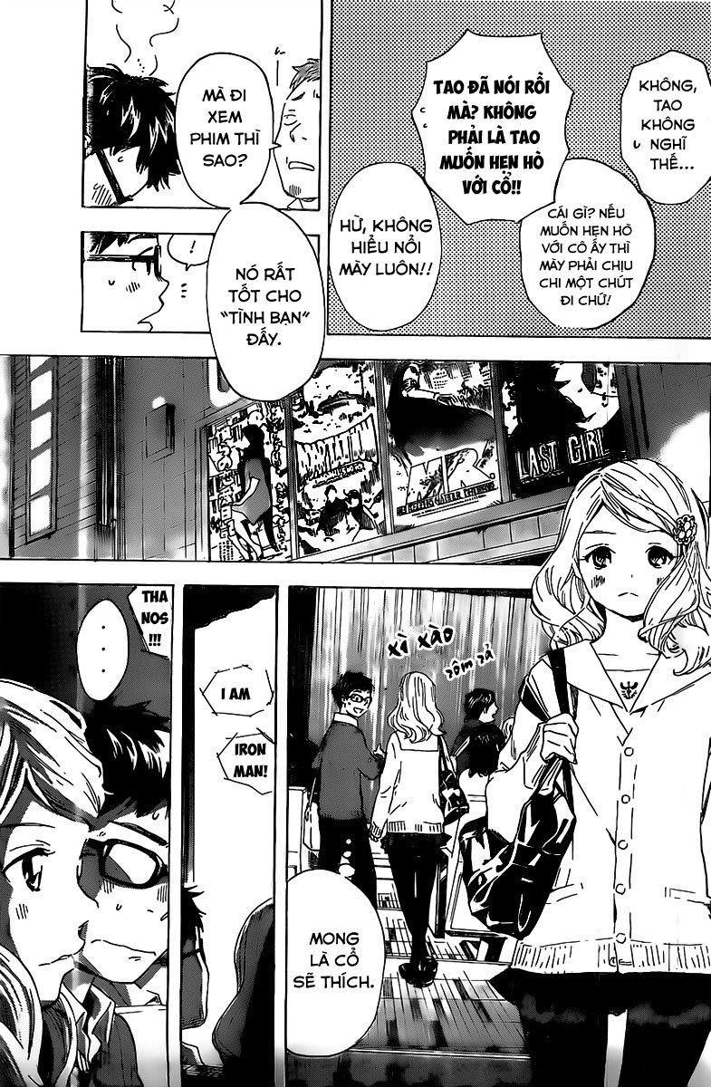 Forget Me Not Chapter 2 - Trang 2