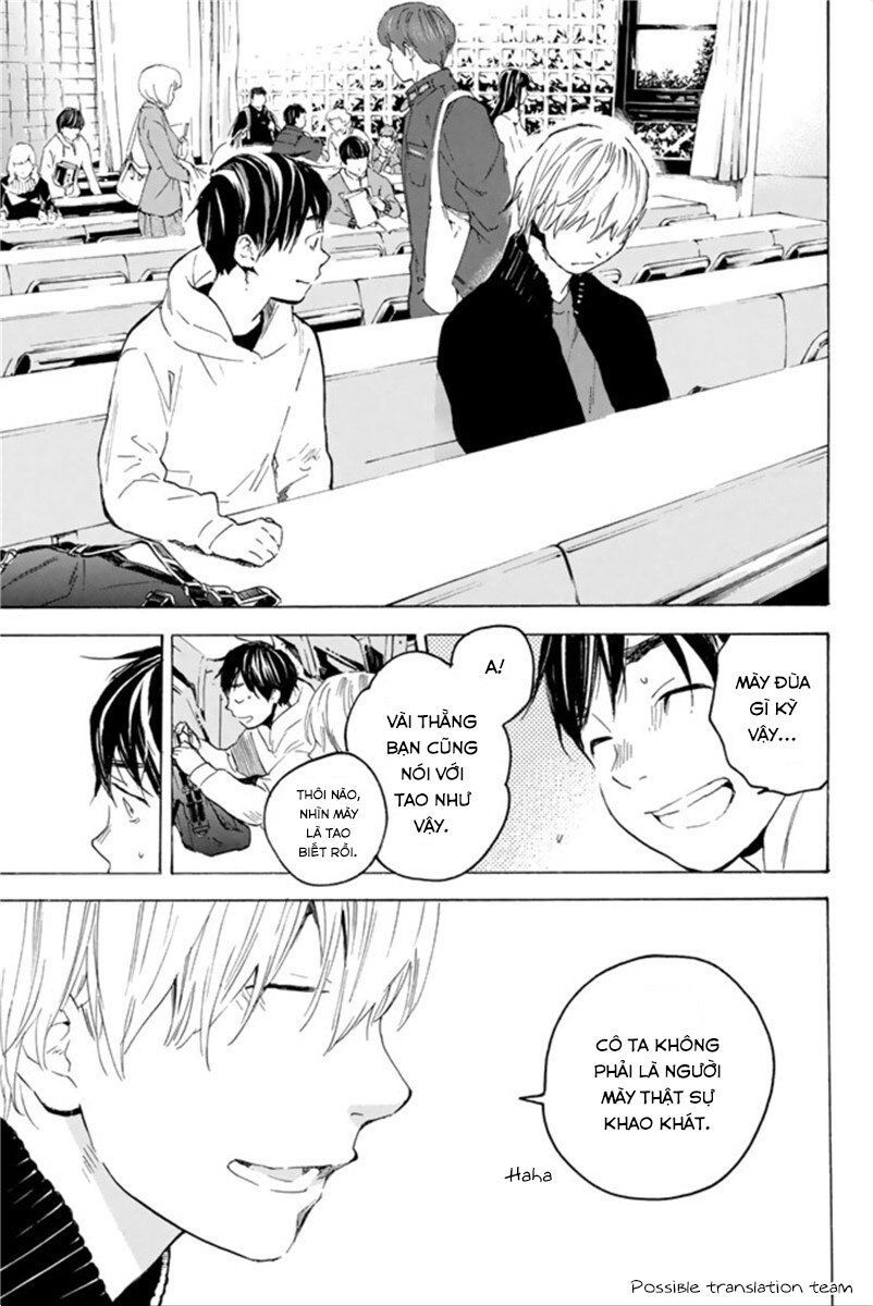 Forget Me Not Chapter 23 - Trang 2