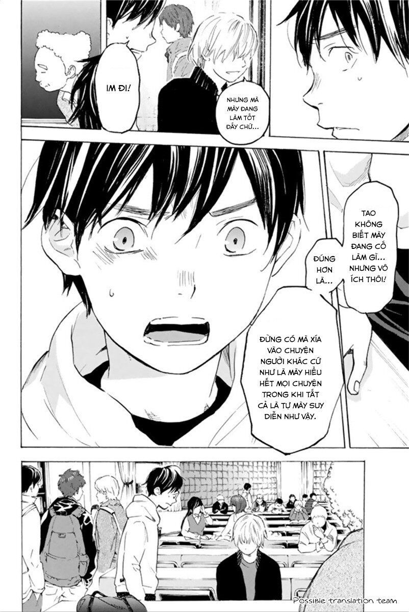 Forget Me Not Chapter 23 - Trang 2