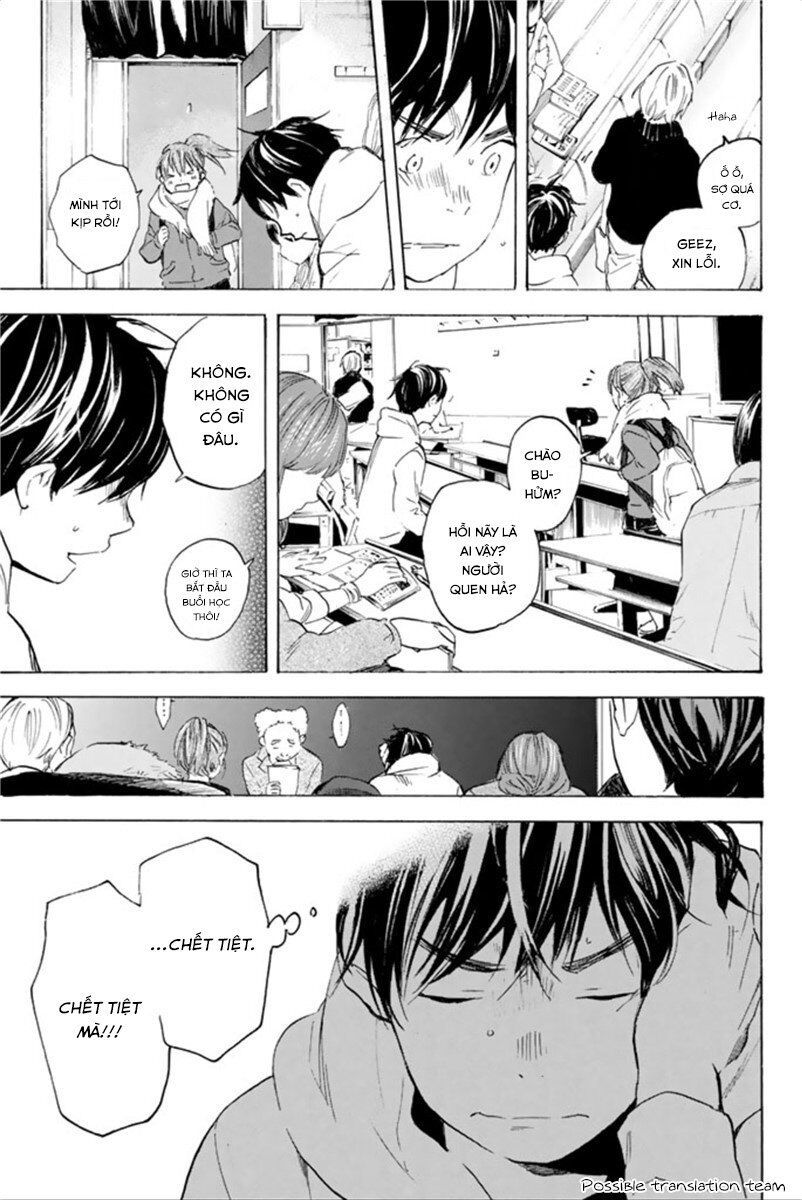 Forget Me Not Chapter 23 - Trang 2