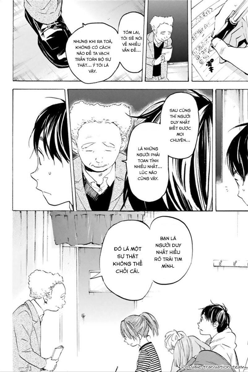 Forget Me Not Chapter 23 - Trang 2