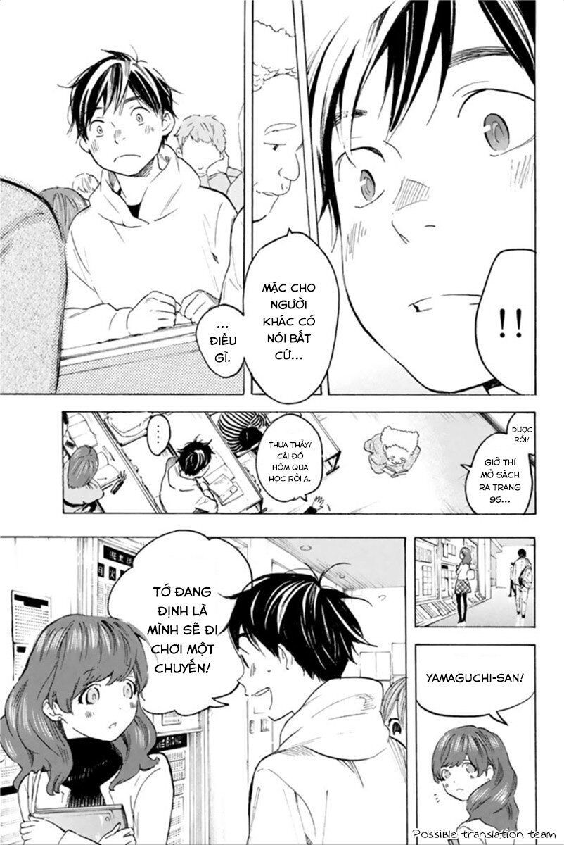 Forget Me Not Chapter 23 - Trang 2