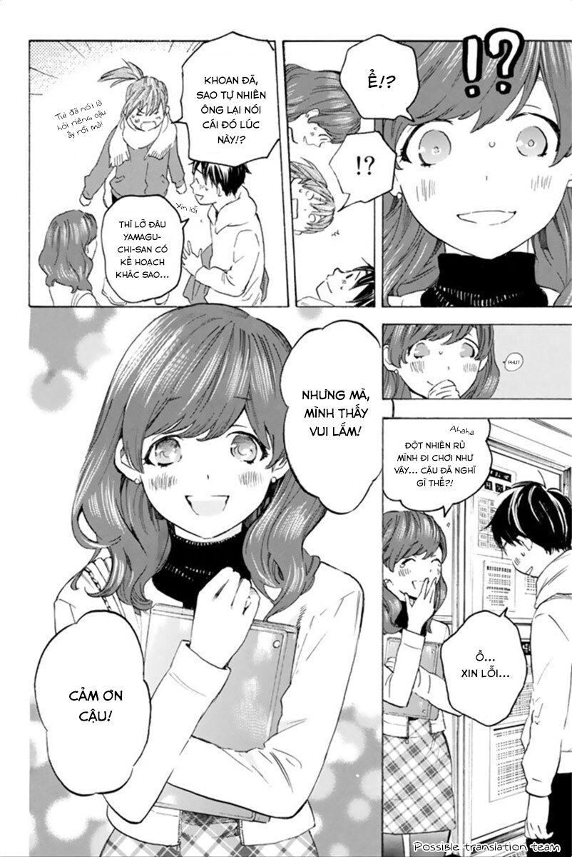 Forget Me Not Chapter 23 - Trang 2