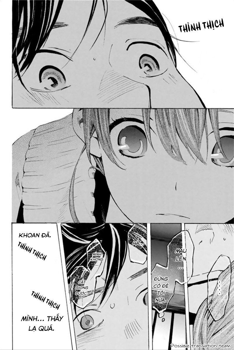 Forget Me Not Chapter 23 - Trang 2