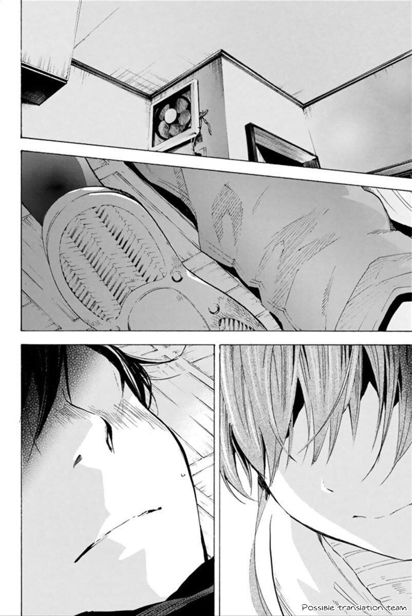 Forget Me Not Chapter 23 - Trang 2