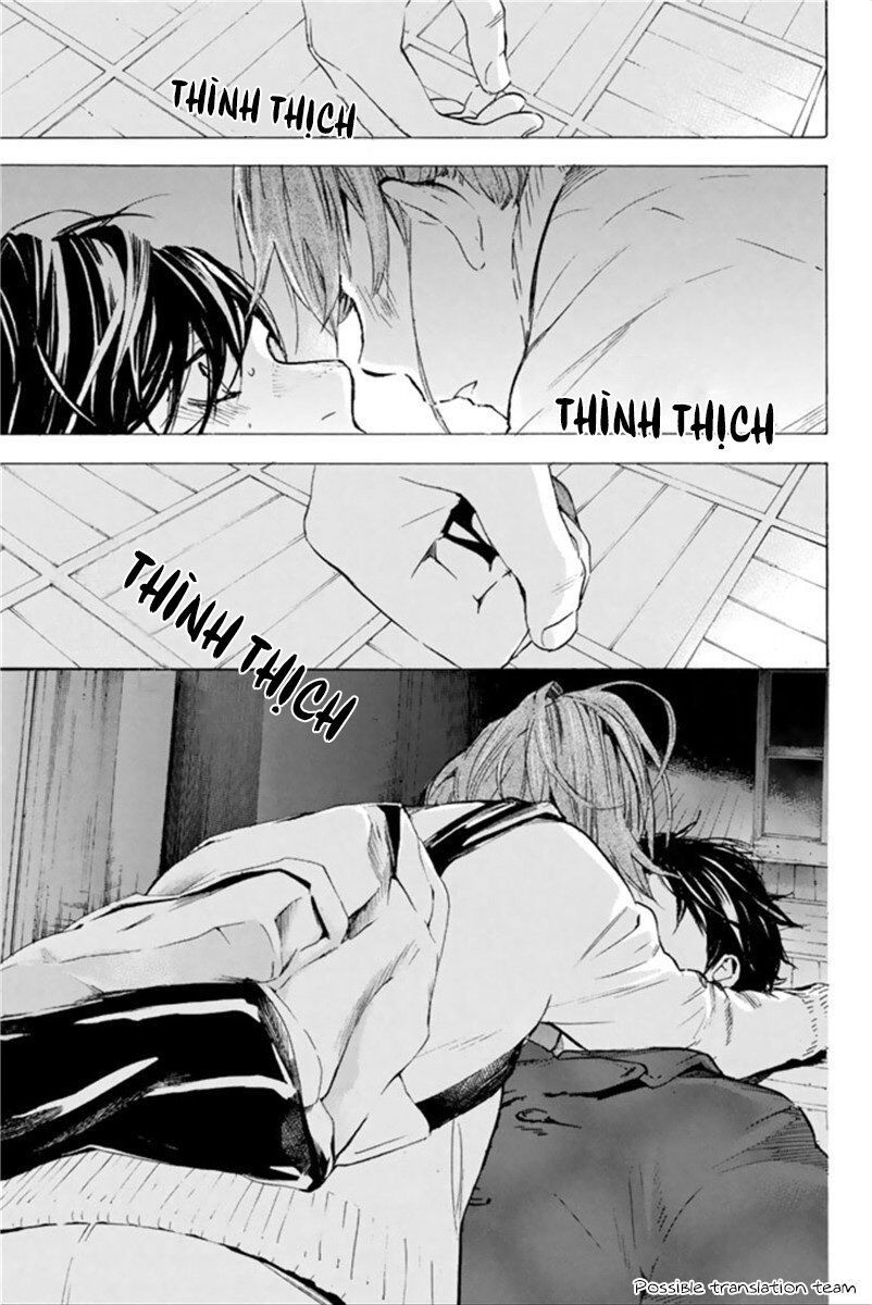 Forget Me Not Chapter 23 - Trang 2