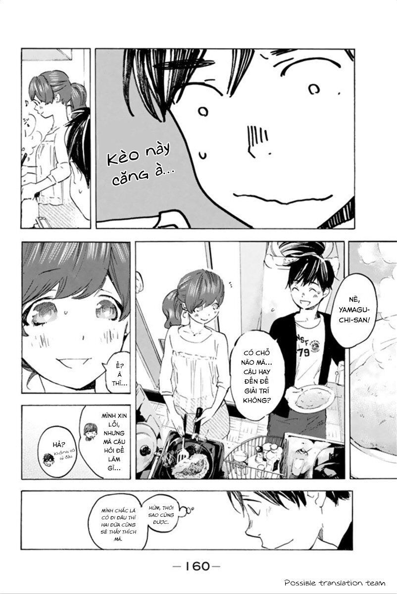 Forget Me Not Chapter 23 - Trang 2