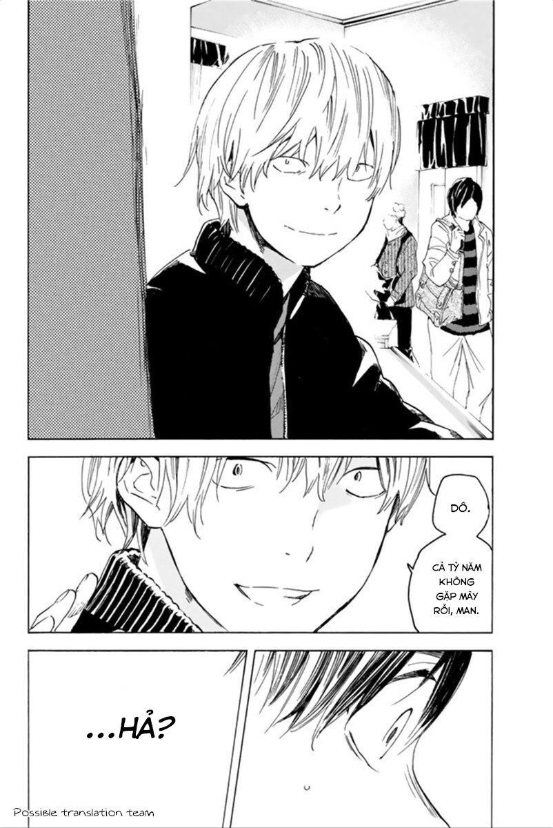 Forget Me Not Chapter 23 - Trang 2