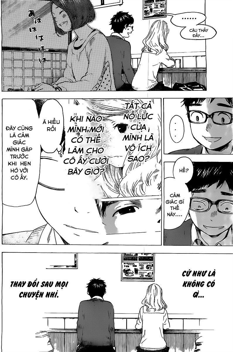 Forget Me Not Chapter 3 - Trang 2