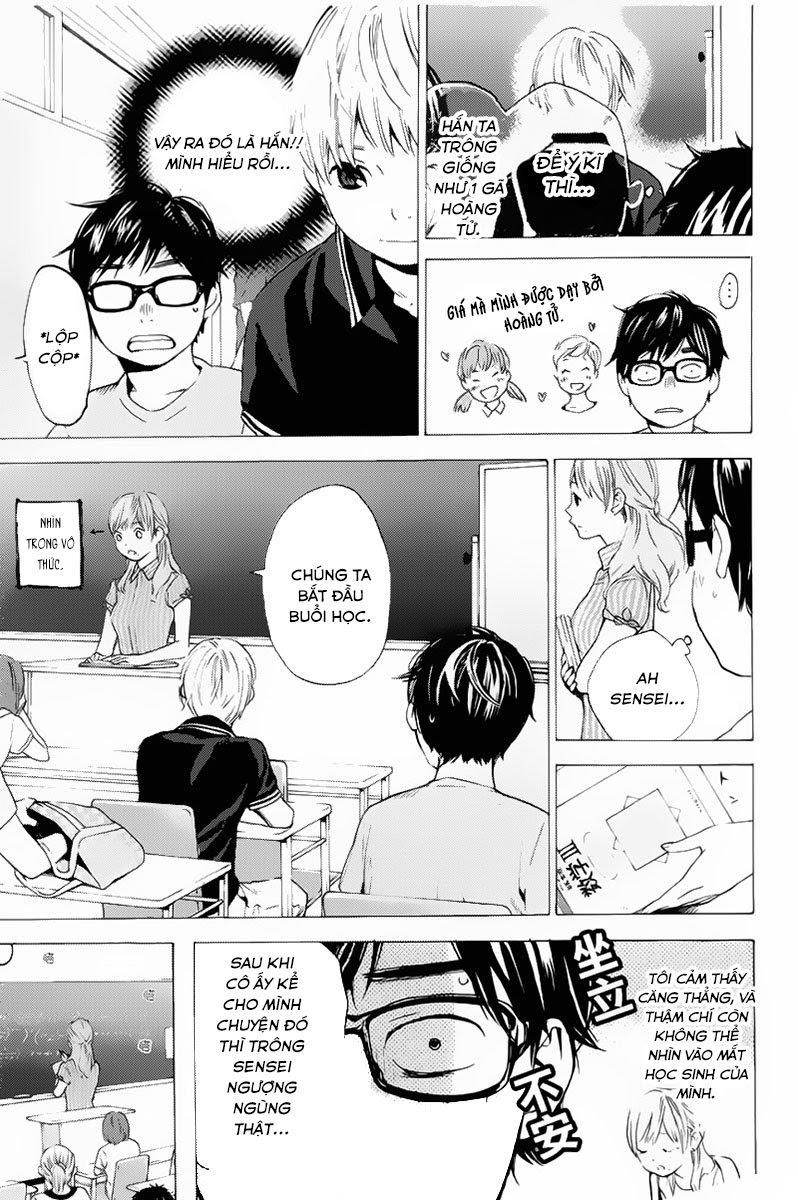 Forget Me Not Chapter 5.5 - Trang 2