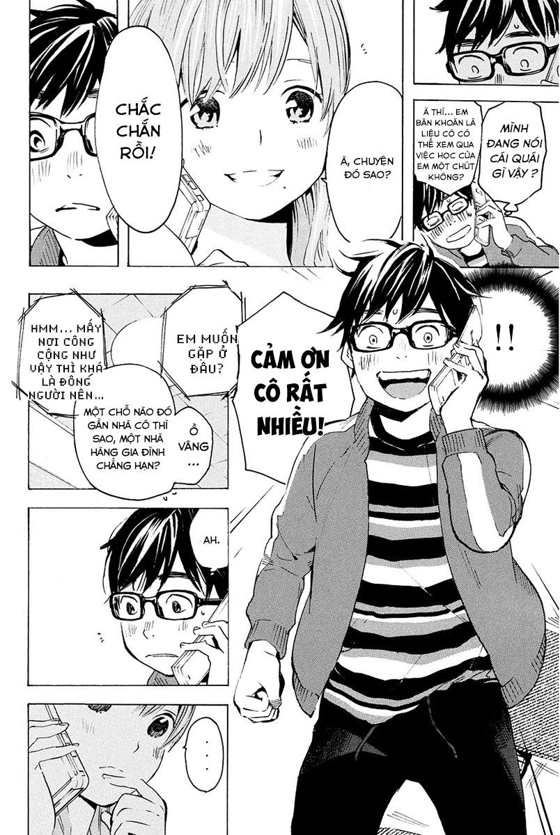 Forget Me Not Chapter 8 - Trang 2