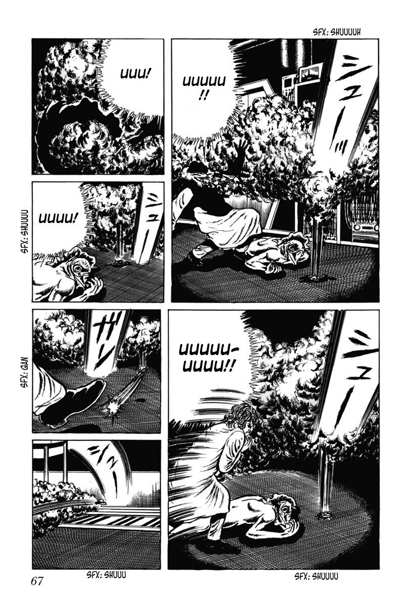 Fourteen Chapter 4 - Trang 2