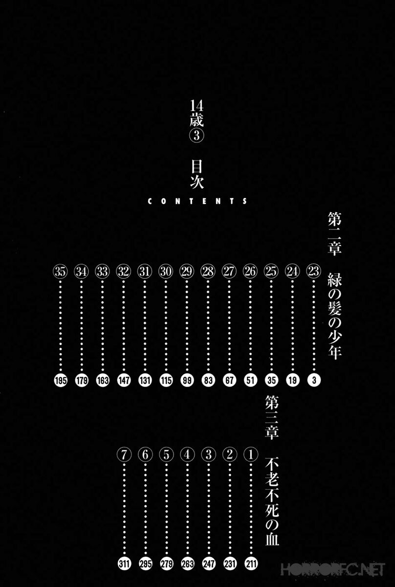 Fourteen Chapter 40 - Trang 2