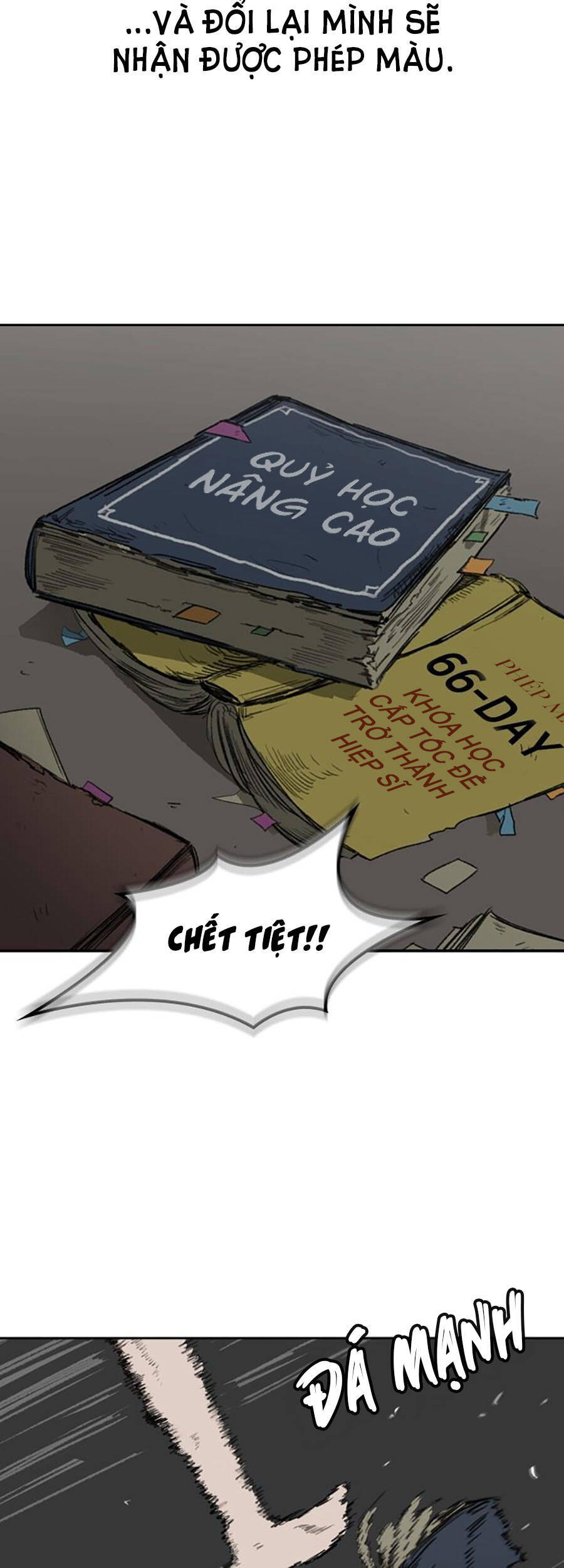 Fray Chapter 1 - Trang 2