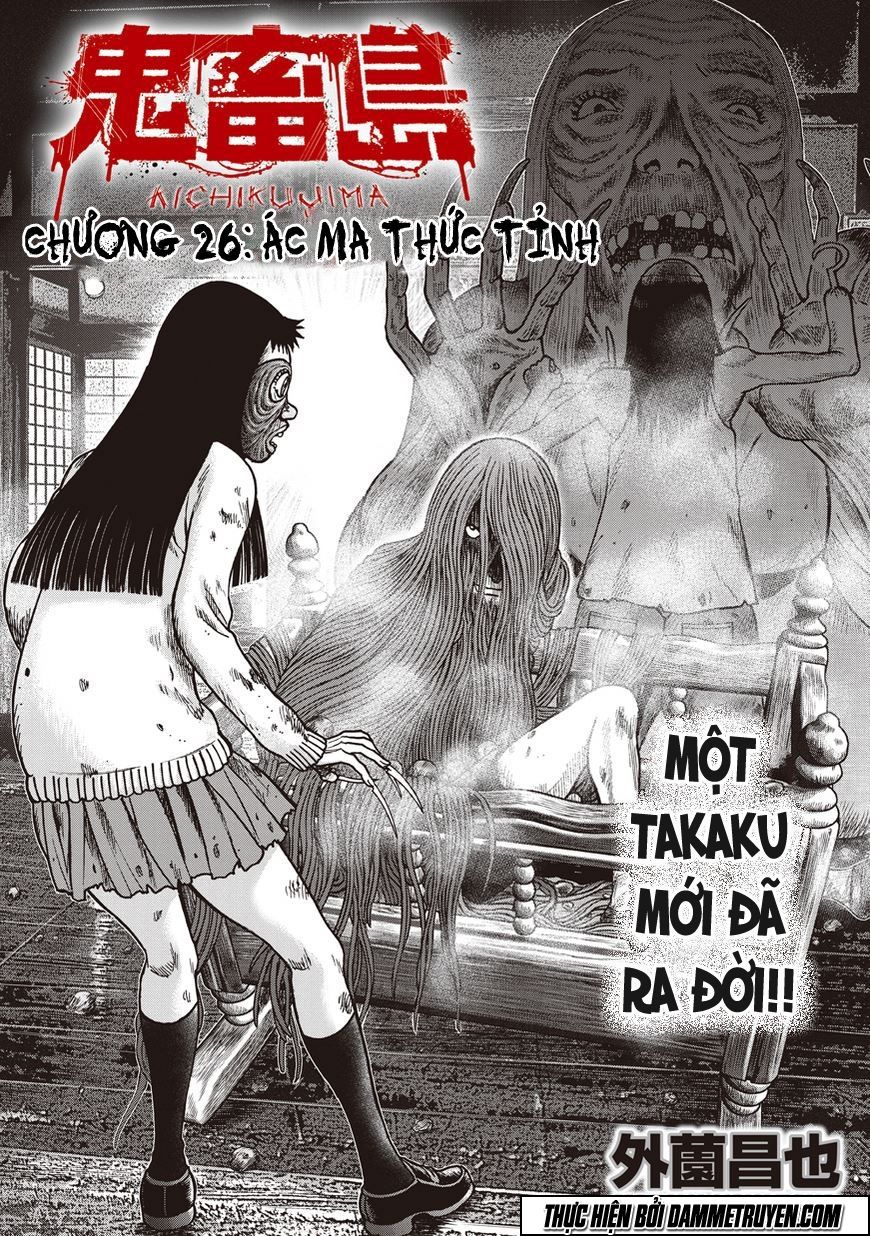 Freak Island – Đảo Quái Dị Chapter 26 - Trang 2