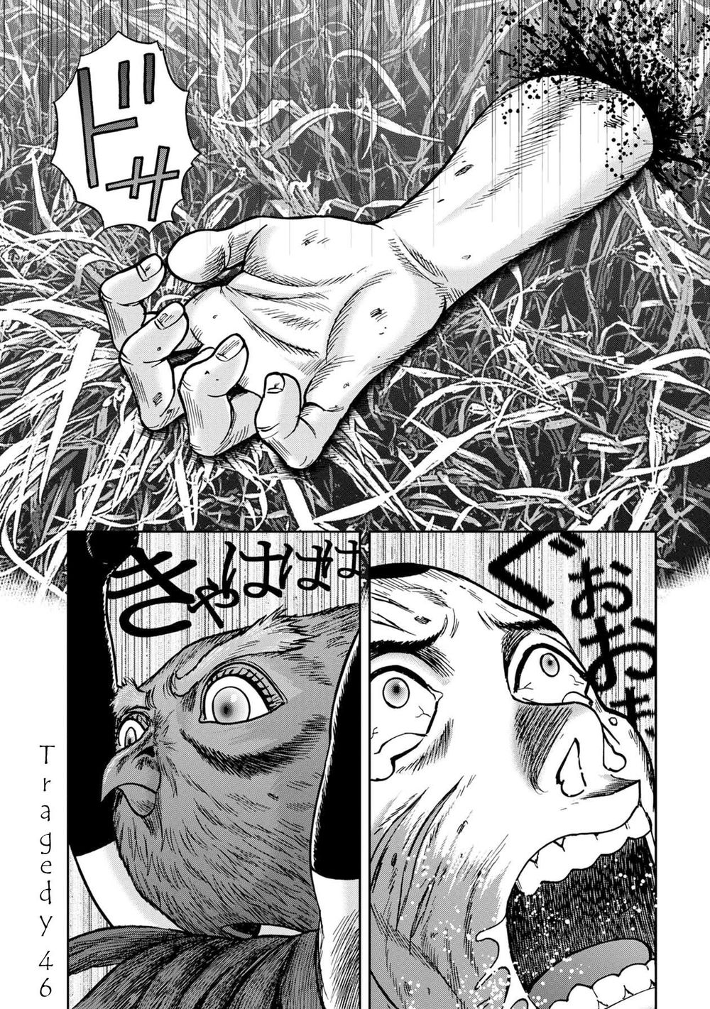 Freak Island – Đảo Quái Dị Chapter 46 - Trang 2