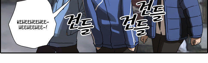 Free Draw Chapter 12 - Trang 2