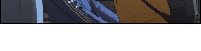 Free Draw Chapter 13 - Trang 2