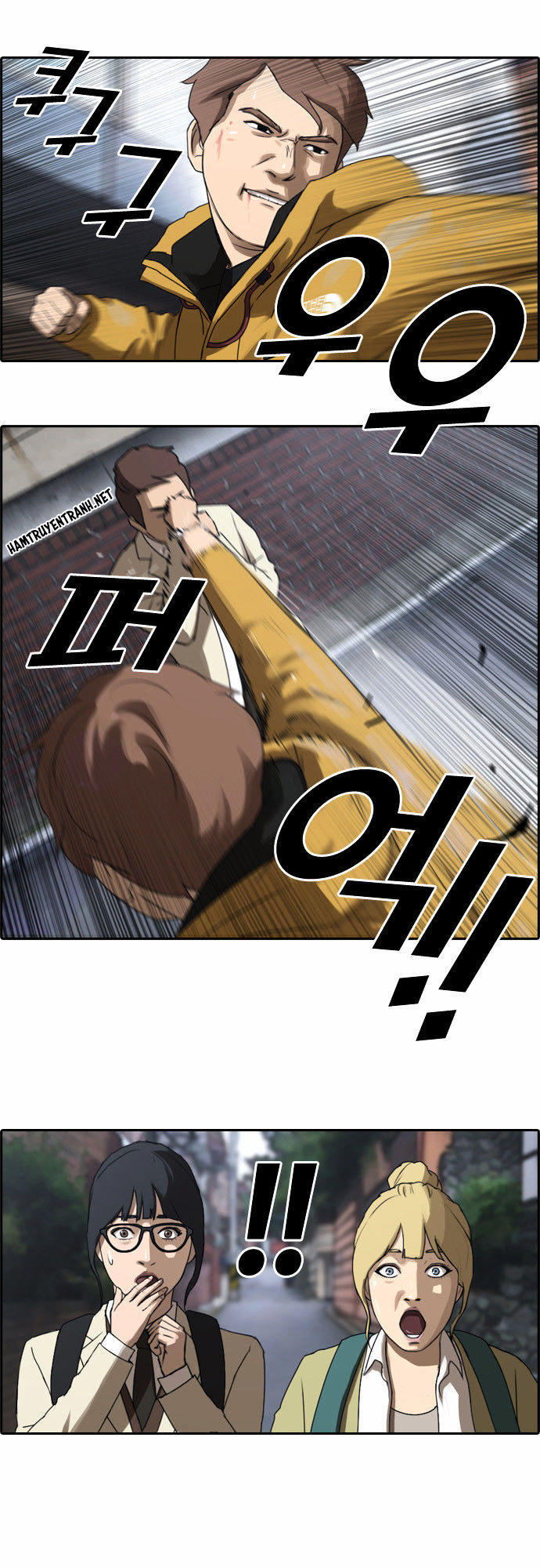 Free Draw Chapter 14 - Trang 2