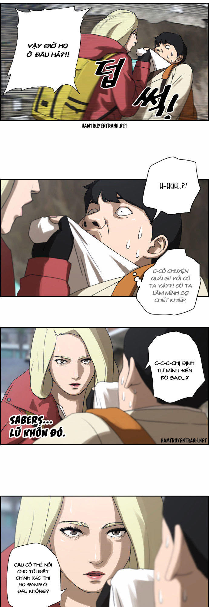 Free Draw Chapter 14 - Trang 2