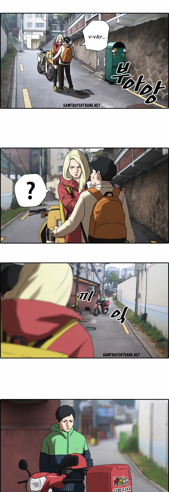 Free Draw Chapter 14 - Trang 2