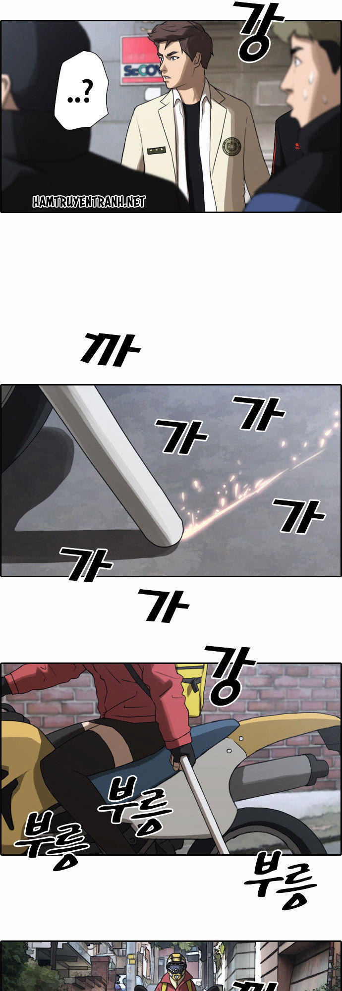 Free Draw Chapter 16 - Trang 2