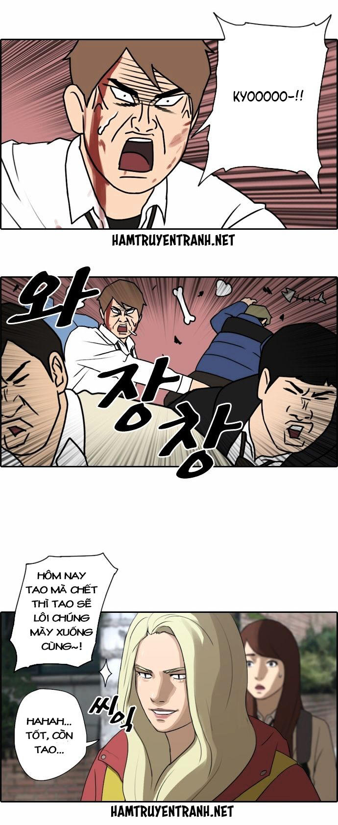 Free Draw Chapter 17 - Trang 2