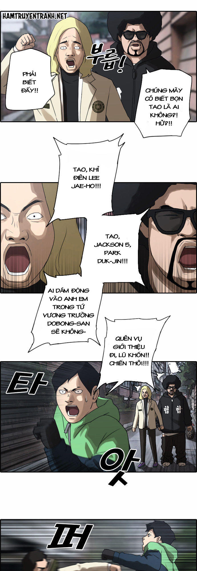 Free Draw Chapter 17 - Trang 2