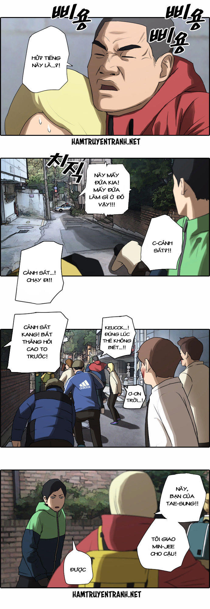 Free Draw Chapter 17 - Trang 2